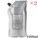 シュワルツコフ BC オイル イノセンス オイル シャンプー 1000ml レフィル 詰替用 ×2セット