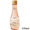 シュワルツコフ BC オイル ローズ セラム 100ml