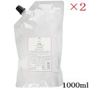 シュワルツコフ BC オイル ローズ シャンプー 1000ml ×2セット