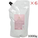 シュワルツコフ BC オイル ローズ トリートメント 1000g ×6セット