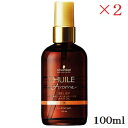 シュワルツコフ ユイルアローム ヘアオイル ビリーフ 100ml ×2セット