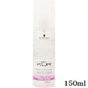 シュワルツコフ BC クア ヘアシーリング ディープ スリーク 150ml