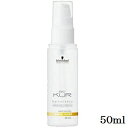 シュワルツコフ BC クア ヘアシーリング エンジェル スリーク 50ml (在庫限り販売終了)