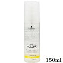 シュワルツコフ BC クア ヘアシーリング エンジェル スリーク 150ml(在庫限り販売終了)