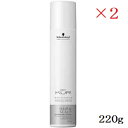 シュワルツコフ BC クア ヘア&スキャルプ 薬用育毛スパークリング ローション 220g ×2セット (医薬部外品)