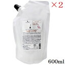 シュワルツコフ BC クア カラースペシフィーク シャンプー 600ml レフィル 詰替用 ×2セット