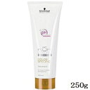 シュワルツコフ BC クア カラースペシフィーク トリートメント 250g