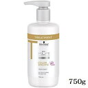 シュワルツコフ BC クア カラースペシフィーク トリートメント 750g