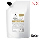 シュワルツコフ BC クア カラースペシフィーク ヘアマスク 500g ×2セット