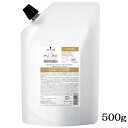シュワルツコフ BC クア カラースペシフィーク ヘアマスク 500g