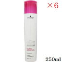シュワルツコフ BC クア フォルムコントロール シャンプー 250ml ×6セット