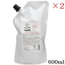 シュワルツコフ BC クア フォルムコントロール シャンプー 600ml レフィル 詰替用 ×2セット