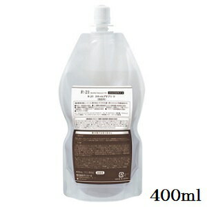 サンコール R-21 スキャルプサプリ V 400ml レフィル 詰替用