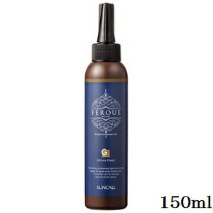 サンコール フェルエ グロスコート 150ml