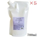 ナプラ インプライム シルキー モイスチャー シャンプー ベータ 700ml レフィル 詰替用 ×5セット