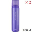 ナプラ インプライム ソーダ シャンプー 200ml ×2セット