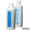 パイモア トリートメントウェーブ プラス 400ml マイルド (医薬部外品)(4)