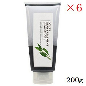 テクノエイト ロハス ハーブ トリートメント ブラックモイスト 200g ×6セット