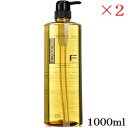 フィヨーレ Fプロテクト ヘアシャンプー リッチ 1000ml ボトル ×2セット