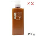 フィヨーレ Fプロテクト ヘアマスク DX 200g ×2セット