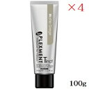 パイモア プレックスメント ティンクト 100g マットグレージュ ×4セット