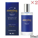 { A~O vX l~Xg 50ml ~2Zbg