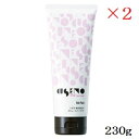 パシフィックプロダクツ クセノ ヘアパック 230g ×2セット(4)