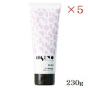 パシフィックプロダクツ クセノ ヘアパック 230g ×5セット