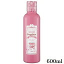 プロポリンス マウスウォッシュ 600ml サクラ
