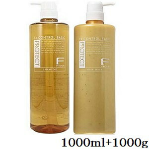 (セット)フィヨーレ Fプロテクト ベーシック ヘアシャンプー+マスク 1000ml/1000g ボトル