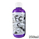 フェムトクラスター FC カラーキープシャンプー 250ml ヴァイオレットラベンダー