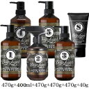 ビーエックス ディープレイヤー システムトリートメント 1R 470g + 2R 400ml+ 3R 470g + 4R 470g + 5R 470g + H ...