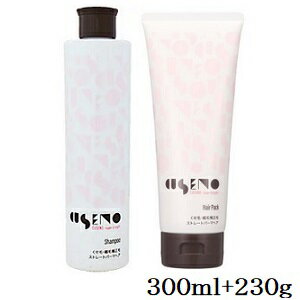 パシフィックプロダクツ クセノ シャンプー 300ml + ヘアパック 230g