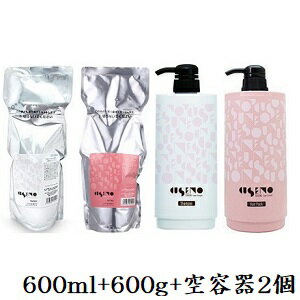 パシフィックプロダクツ クセノ シャンプー 600ml レフィル + ヘアパック 600g レフィル 詰替用 + カートリッジ容器 2個