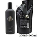 HAHONICO ハホニコ ケラテックス ファイバー シャンプー 300ml + 500ml