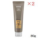 WELLA ウエラ EIMI セルフデザインワックス 4 80g ×2セット