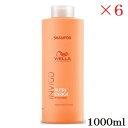 WELLA ウエラ インヴィゴ ニュートリエンリッチ ディープシャンプー 1000ml ×6セット