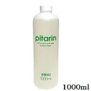 ピタリン 1000ml (医薬部外品)