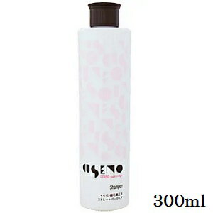 パシフィックプロダクツ クセノ シャンプー 300ml