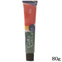 ナンバースリー 003 カラーコンシャス 80g TG (医薬部外品) (在庫限り販売終了)