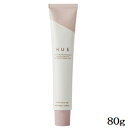 ナンバースリー 003 ヒュウグレイ 80g 5/0C (医薬部外品) (在庫限り販売終了)