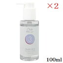 WELLA ウエラ イルミナカラー CCヴェール STEP3 100ml ×2セット
