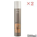 WELLA ウエラ EIMI スーパーセットスプレー 500ml ×2セット