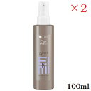 WELLA ウエラ EIMI パーフェクトミー スムースミルク 100ml ×2セット