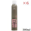 WELLA ウエラ EIMI ステイスタイルド ミスティファイミー 300ml ×6セット