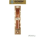 ガーネッシュ GONESH WOODBURNER BROWN(4)