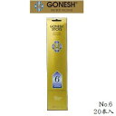 ガーネッシュ GONESH incense 20 sticks CLASSIC No.6(4)