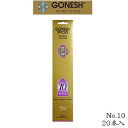 K[lbV GONESH CZX 20sticks CLASSIC No.10