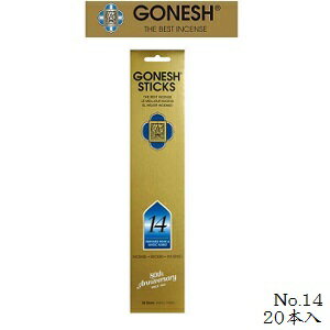 ガーネッシュ GONESH incense 20 sticks CLASSIC No.14 ガーネッシュ GONESH incense 20 sticks CLASSIC No.14