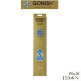 ͥå GONESH 󥻥 100sticks No.8